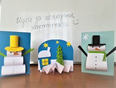 Онлайн обучение  7