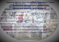 Празнични инициативи посветени на патронния празник на училището  - ОбУ Васил Левски - Тенево