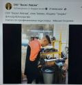 Обучение в учебен център в Палфингер  - ОбУ Васил Левски - Тенево