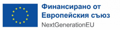 Откриване на училищен STEM център  1